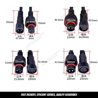 Waterproof Connector (2–8 Pin) — Male & Female Plug Set, Aviation-Grade Power Quick-Connect Coupler for Outdoor LED Extension Cables