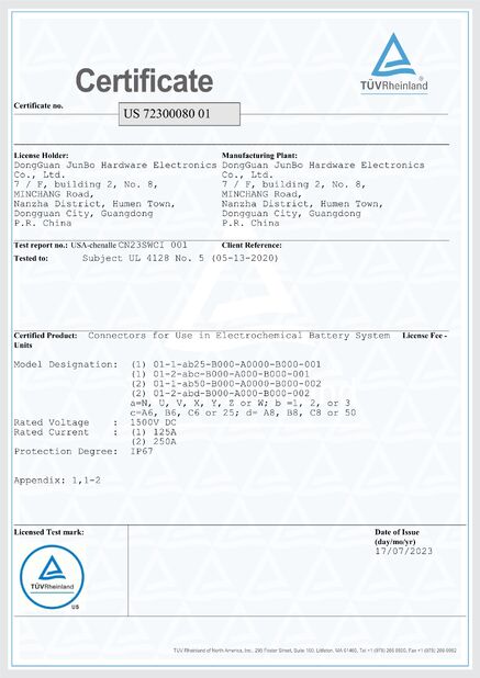 Shenzhen Gutelian Technology Co., Ltd