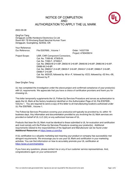 Shenzhen Gutelian Technology Co., Ltd